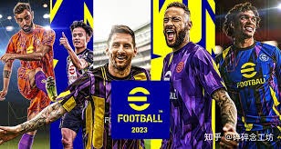 尤文反击一击致命