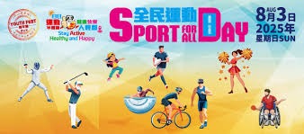 S-希门尼斯：我知道人们对米兰的前锋会很挑剔，我该开始进球了