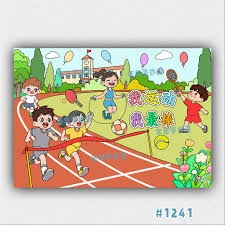 芝加哥小熊在 2024 年季前宣布与其主场周边的 20 个社区达成深度慈善合作