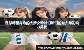 人口仅53万！佛得角力压喀麦隆再赢一场直通世界杯，FIFA排名73