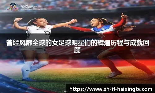 报16连胜终结之仇！凯恩破门追平姆巴佩，拜仁3-2柏林联合三线狂飙